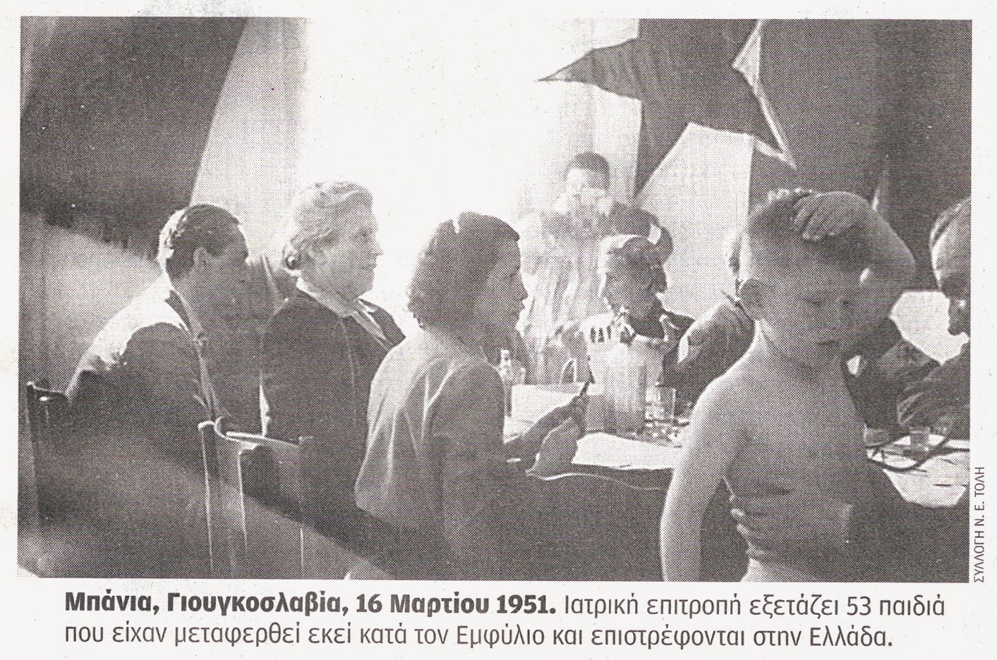 %cf%83%ce%ac%cf%81%cf%89%cf%83%ce%b70080