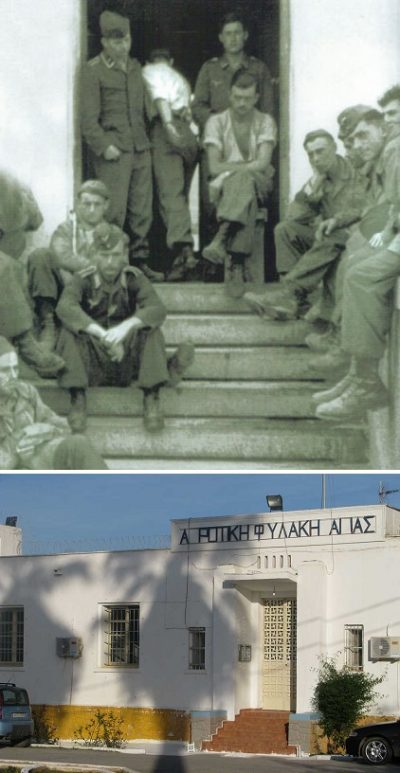 Crete Prison Then and Now: 1941-2018, WW2 in Crete, by Andreas Sfakianakis ...