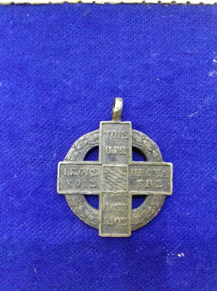 22555293_10214852290561180_1728877670696315643_n