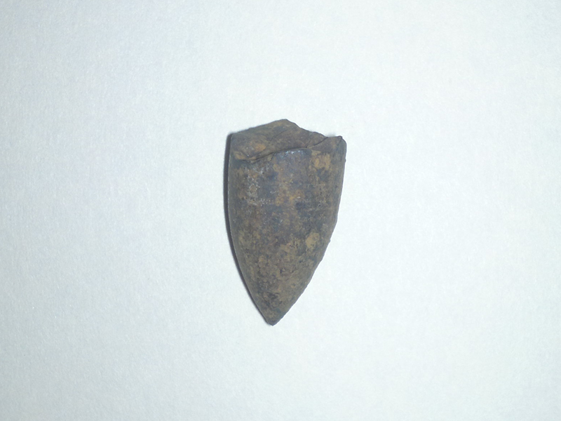14.5mm API bullet fragment found inside the tank