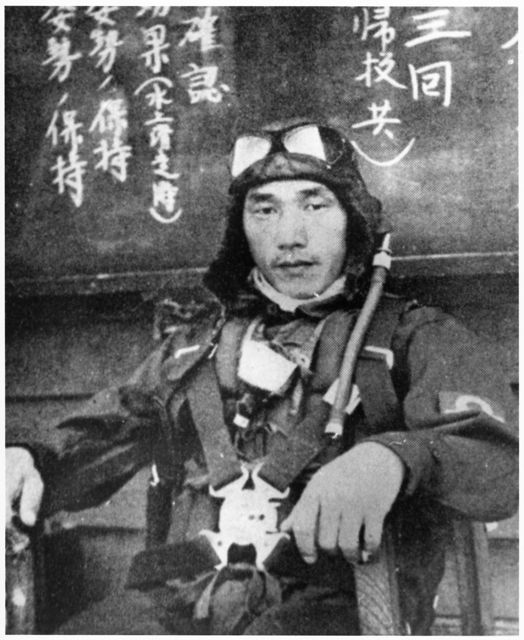 Warrant Officer Nobuo Fujita in a wartime photo