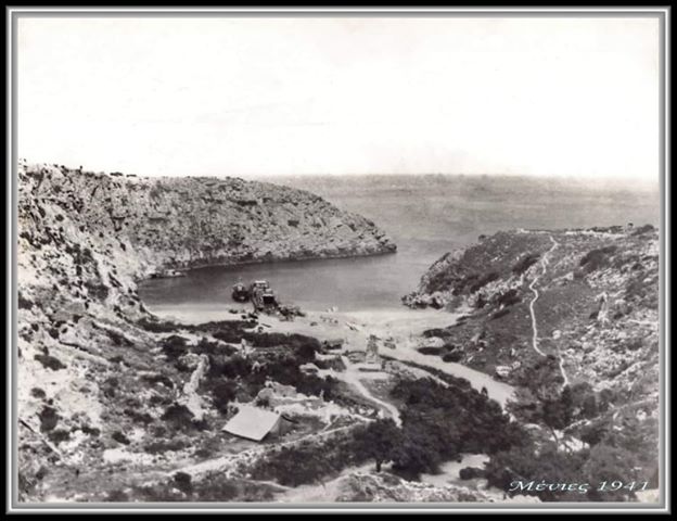 The second light has been taken with the Germans pressing on the spot and having begun work on the hill for mounting the weapons.